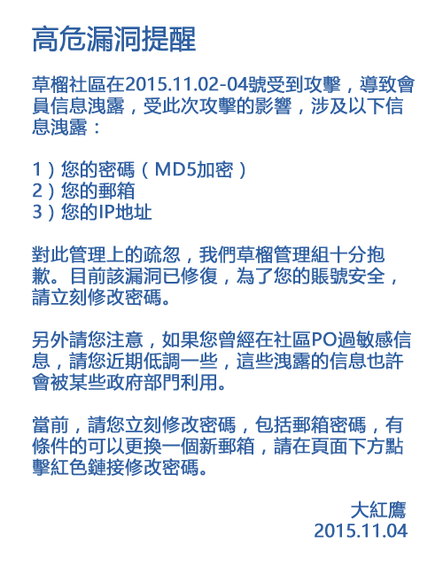 1024tuoku.png