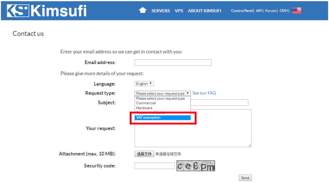 Kimsufi-vat-exemption_kimsufi-contact-us.png