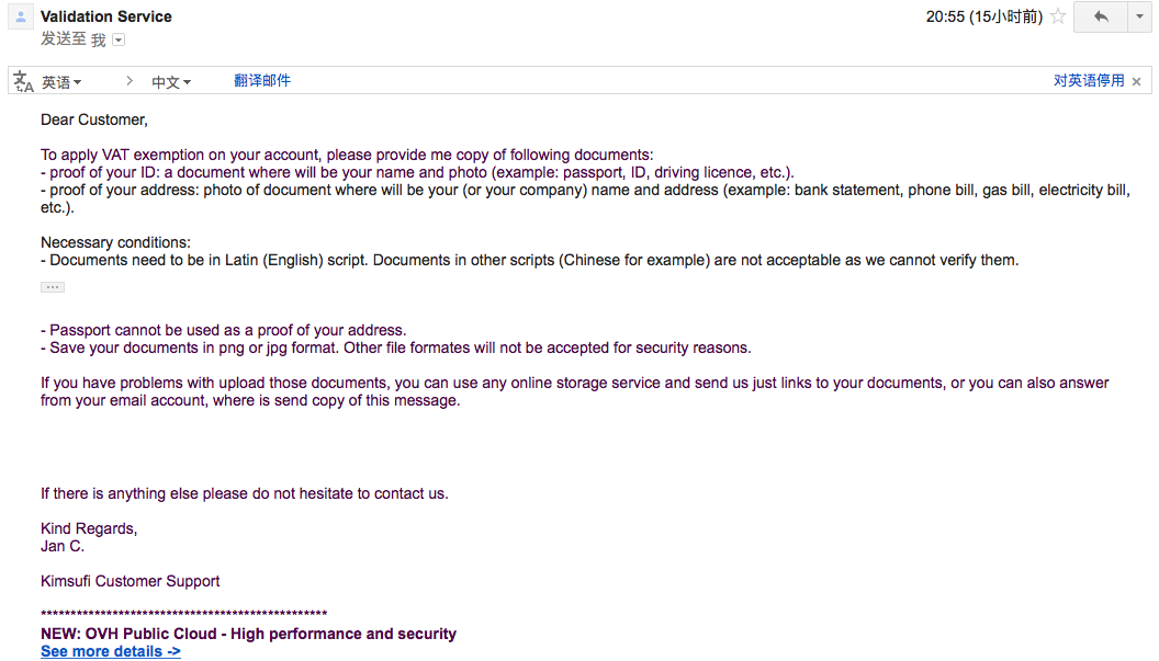 Kimsufi-vat-exemption_kimsufi-mail-by-jan.png