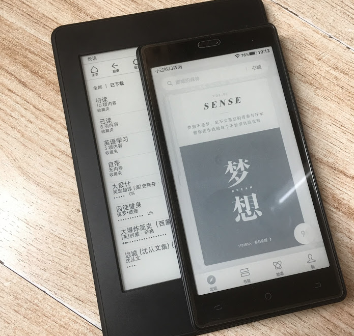 kdy-unisyou-net_kdy-2.png