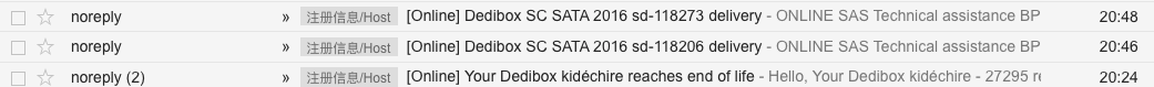 mail-from-online-net.png