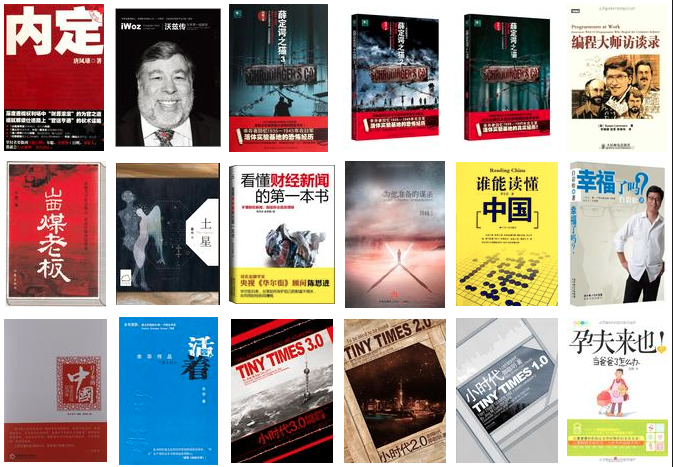 readbook-2013.png